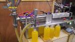 liquid_filling_machine_tp4