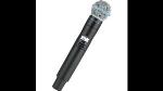 handheld_wireless_microphone_96a